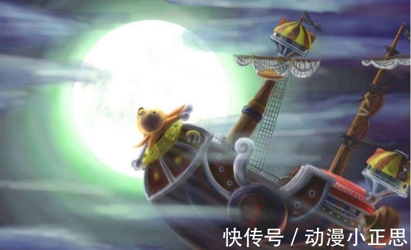 海贼|《海贼王》,最昂贵的四艘海贼船,海军看了也要慌,太霸气了!
