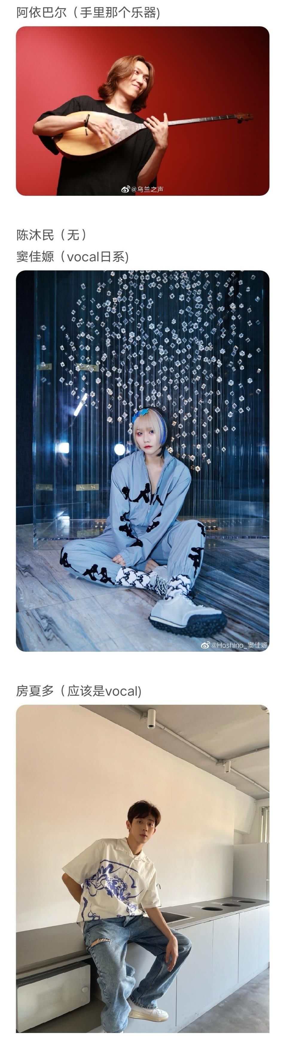 r明日之子5官宣：王源火鍋四手聯(lián)彈，學員集體亮相，吳宇恒來了？