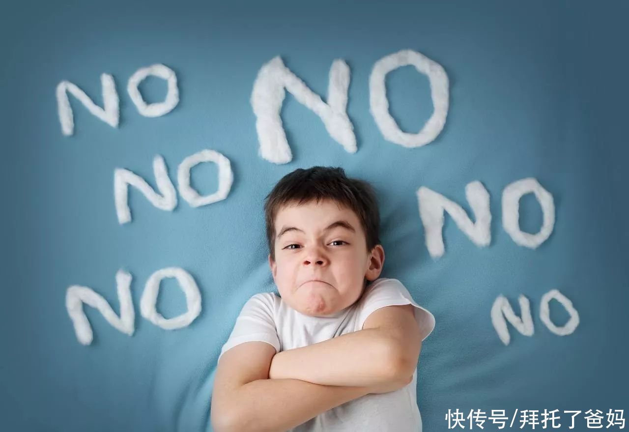 生活环境|孩子又发脾气摔东西？家长遇见这样的孩子该怎么做？
