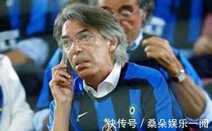 老穆|穆里尼奥终于等到他的支持,意甲要改变,榜首收益不如英超升班马