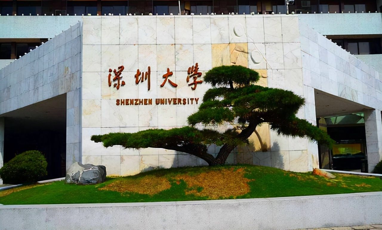 燕山大学|中国实力很强的10所双非大学，集体跃进全国大学80强