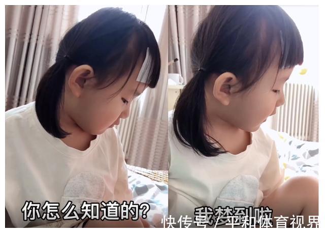 小弟弟|小孩子的嘴都开了光了?妈妈讲述如何得知自己怀上二胎,太神奇了