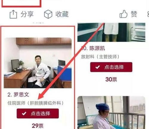 日常生活中的5个表现，要注意，可能是肝脏给你发出的求救信号