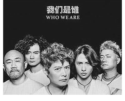 披荆斩棘的哥哥总决赛即将打响，成团没有什么悬念，看点在嫂子团