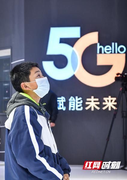 XR|组图丨5G+XR、虚拟现实……快来看这场窥见未来的展