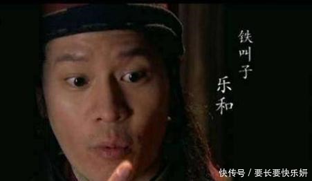 梁山好汉|梁山征讨方腊去了102人!有6人没去,你知道他们是谁吗