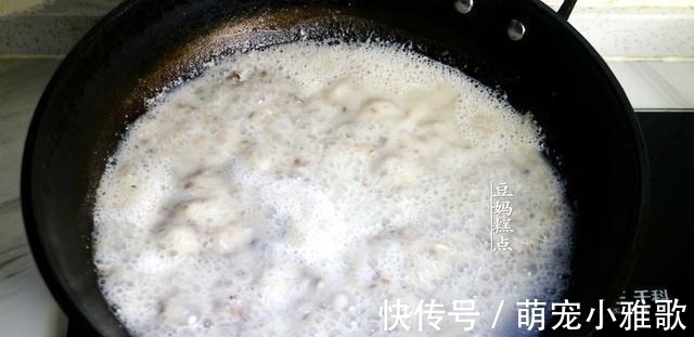 《中餐厅4》中的“高级鱼汤”，太鲜了，孩子连喝2大碗