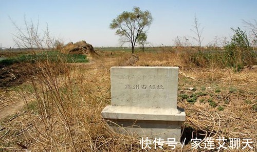 中國古稱 九州 分別是哪九州 如今6個被保留 可能是你家鄉 中國熱點