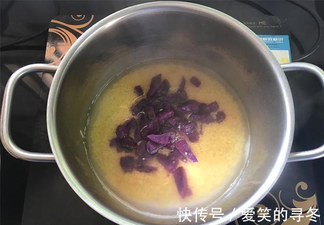 香甜|宅家不出门，早餐喝粥最舒服，香甜软糯营养好，老少皆宜