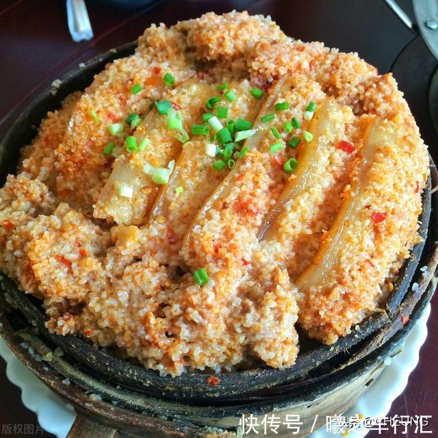 肉食|超过瘾的粉蒸肉,软糯鲜香肥而不腻,肉食爱好者最爱,经济又实惠