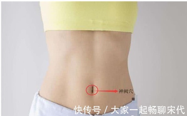 穴位|睡前揉此穴位2分钟,气血足了,肠胃通了,人也越来越年轻了