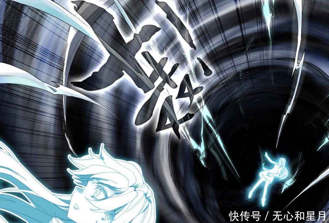 敌人|终极斗罗最大敌人揭晓,若不是龙神便是神秘人,龙神概率高一些!