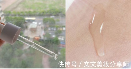 补水|超市购买护肤品：这4款你可别错过！使用后直呼相见恨晚