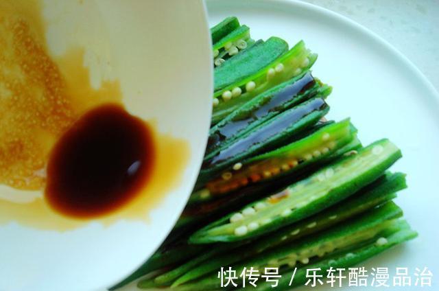 炝拌秋葵|天热必吃的凉拌菜,低卡低热量,爽滑好吃,遇到别错过