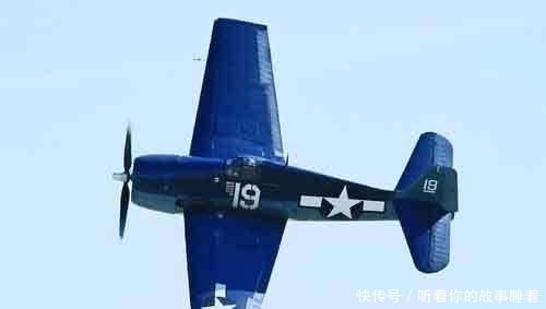 中国|二战时日军飞行员落到中国村子后有多惨？