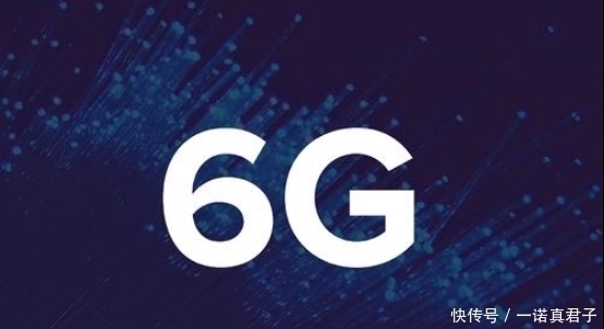 美国|5G，华为赢得很彻底！有消息表示：6G，中国依旧会成功！