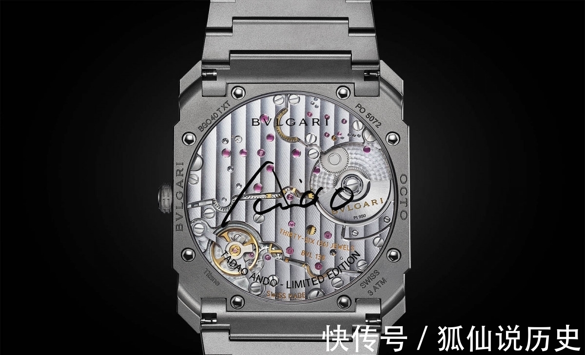 finissimo 打造与众不同的面盘,日本大师安藤忠雄重新设计宝格丽腕表