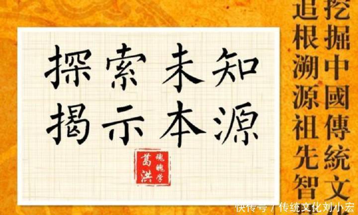 圣人|我也说一下儒家,挽救世界是不是扯淡?
