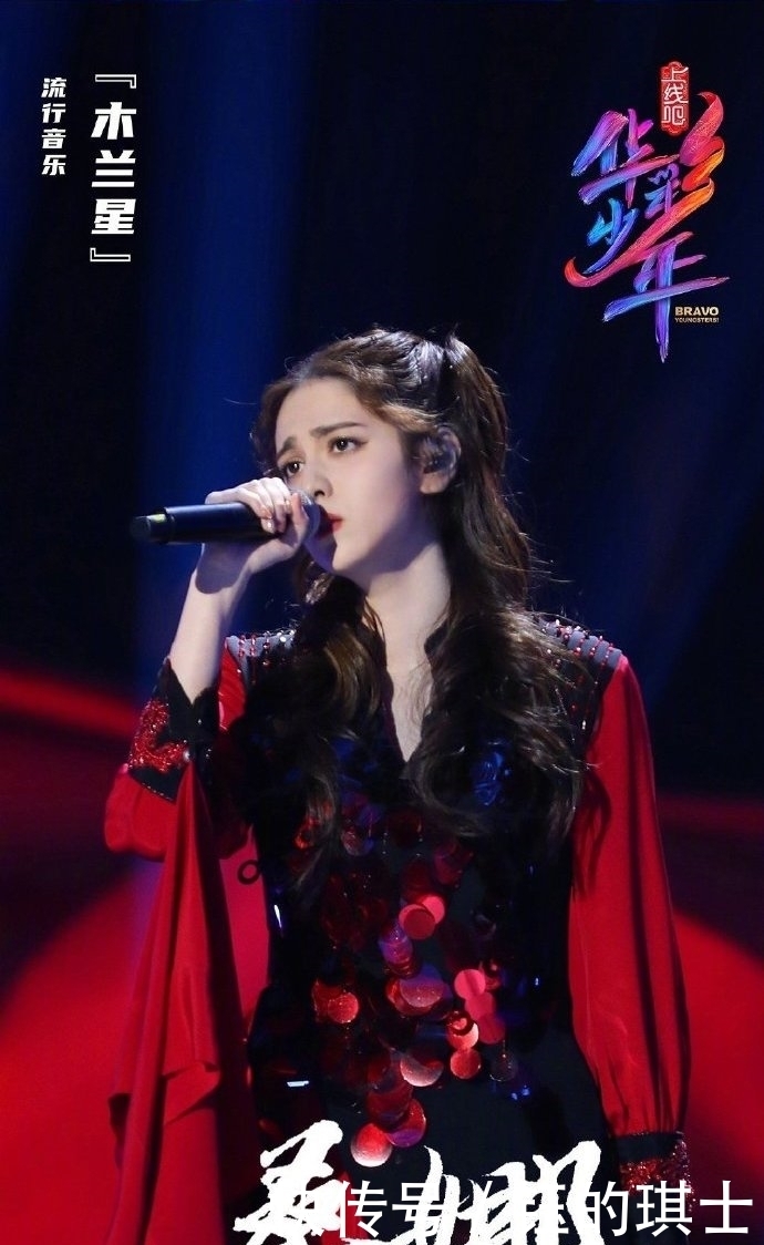 长治女孩王玥,登上央视成团选秀节目,打出长治青年奋斗节拍