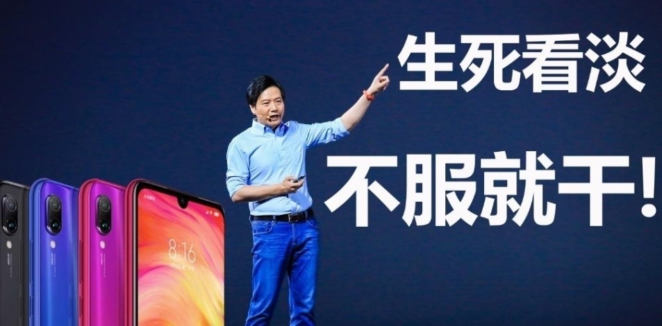 任正非|脱掉袜子,率先跳进泥坑里推车!任正非以身示范:老板就该打头阵