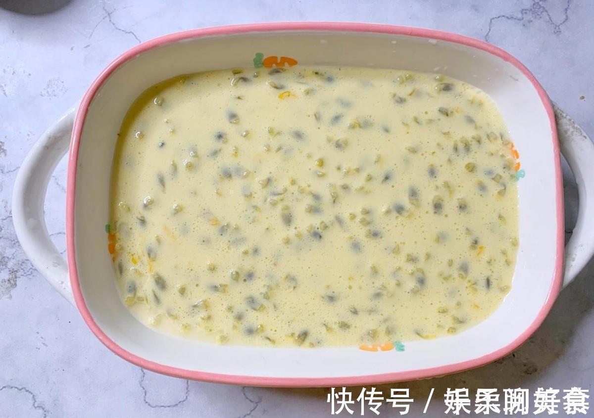 百香果|百香果麻薯，酸甜软糯冰冰凉凉，好吃得停不下来，做法简单零失败