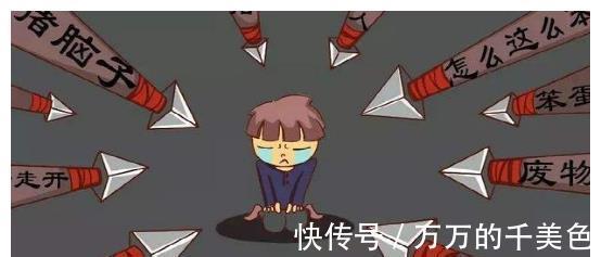 妈妈|毁掉一个孩子,每天骂他一句就够了