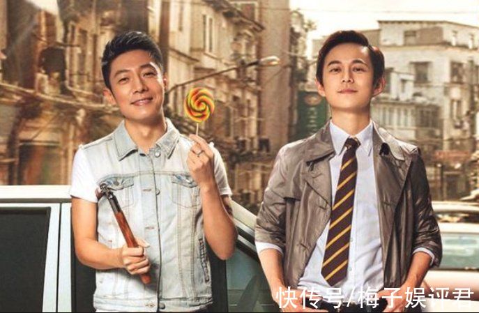 《明偵7》被曝開錄，網(wǎng)傳原班人馬少一人，觀眾都高興不起來了