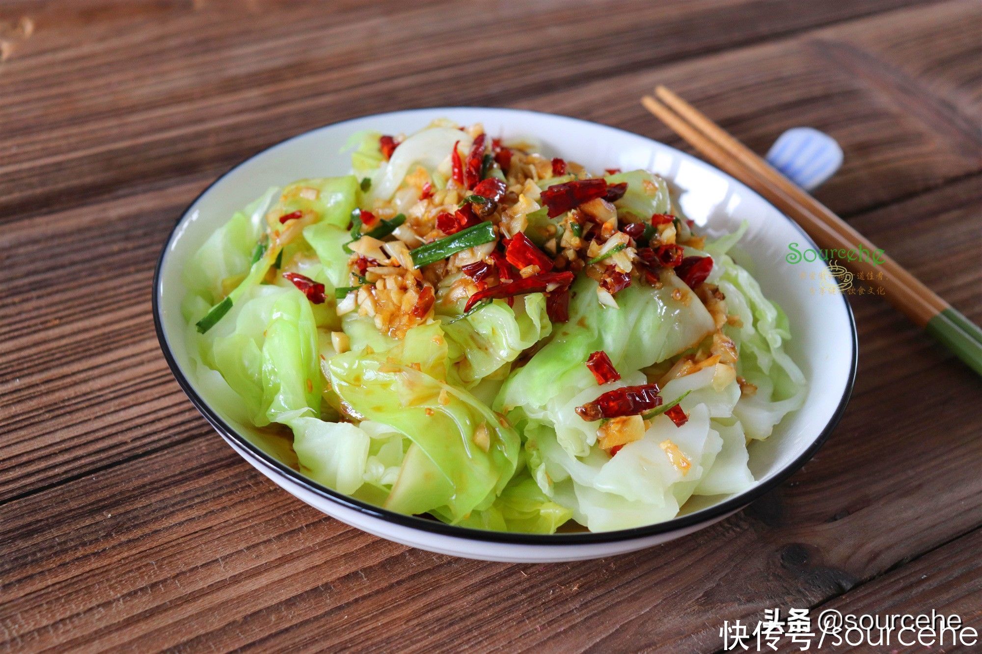 天气|天气热,这9道凉拌菜,清爽开胃热量低,做法简单又好吃