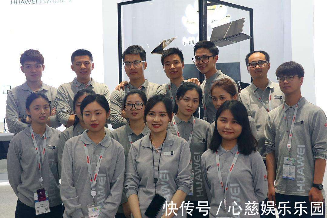 股份|为何明知压力大,还挤破头加入华为?任正非:因为“分赃”分得好