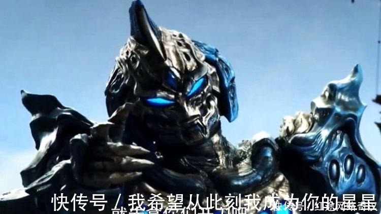 奥特之王|奥特曼 达到“神秘四奥”水平的11头怪兽，它们都是什么来头？