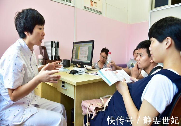 丈夫|产检时最好“守规矩”，这样的准妈妈，医生看了都要“躲着走”