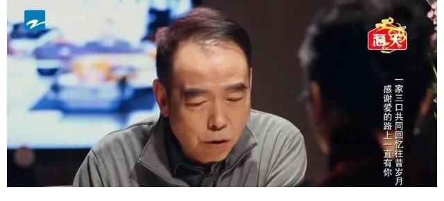 陈红陈凯歌吃饭都有如此演技,“阿瑟请坐”把隔壁李国庆羡慕坏了