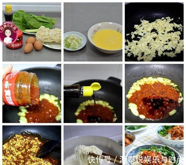 面条|5种面条做法,看着就流口水,比肉丁炸酱面还好吃,简单营养美味