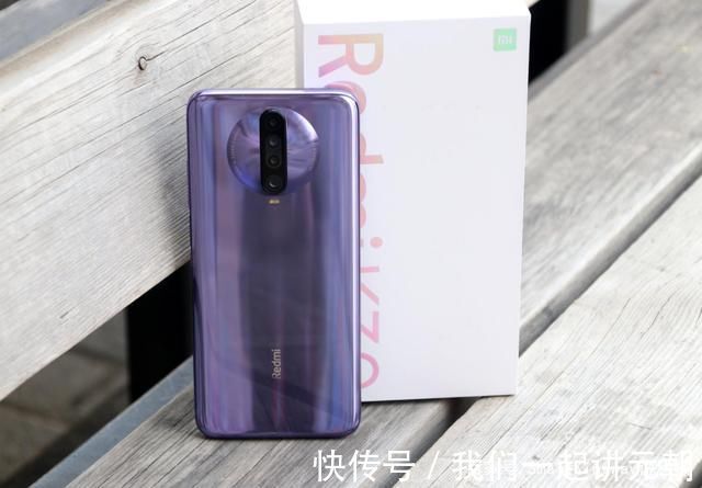 小米|小米加速退场，骁龙芯片+120Hz高刷+128GB，从2299跌至1599元