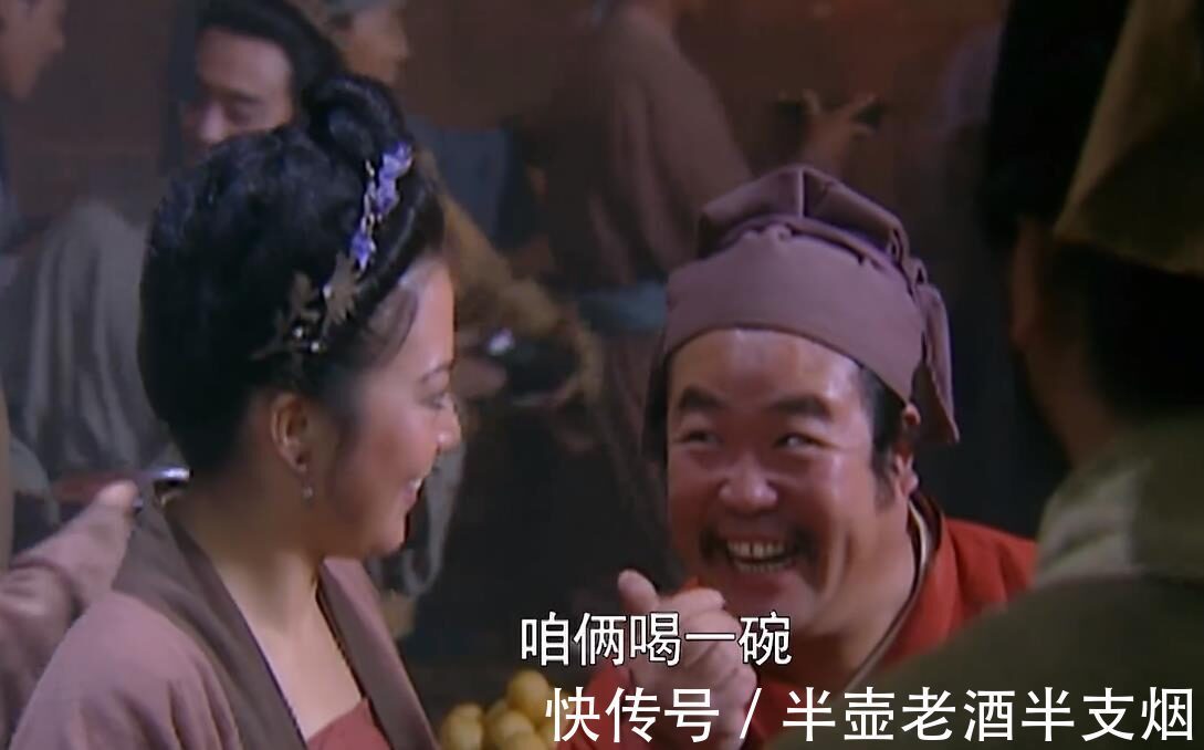 阮氏三雄$阮氏三雄兴奋,鲁智深武松偷笑,宋江吴用想哭:梁山好汉过年能吃啥?