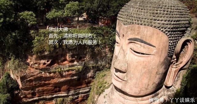 “神仙也有打工魂”?中国的神仙为啥比较负责任?