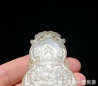 籽料#清乾隆 和田玉籽料 白玉 大吉天喜 葫芦珮 挂件