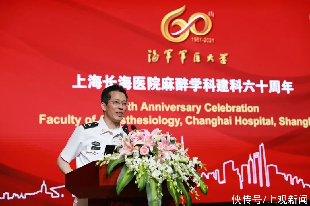 薪火|薪火相传一甲子，百年初心向未来