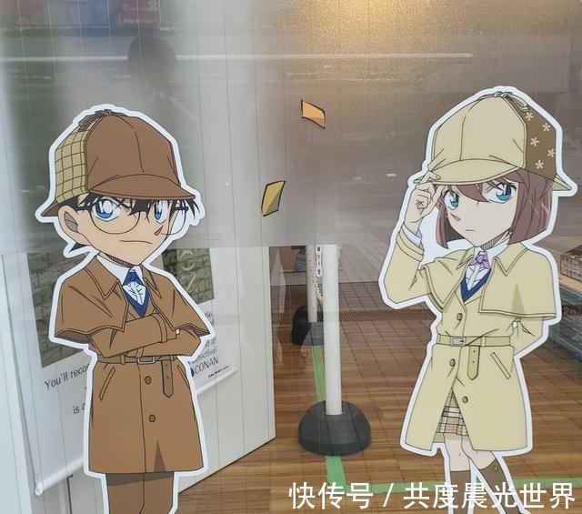 夏洛克|名侦探柯南青山刚昌的早期签绘公开,你能猜到她是谁吗!