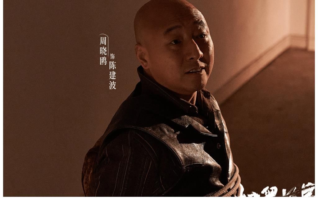 張藝興|終于來了！30集真實事件改編涉案劇將播，孫紅雷張藝興強強聯手