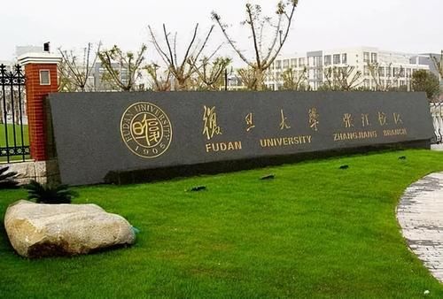 大学期间|中国“文科类”大学排行出炉，清华第6，武大第4，网友：我不服