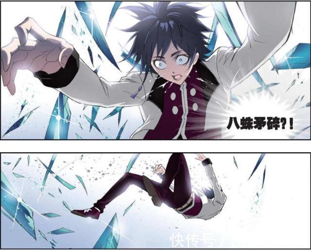 解毒|斗罗大陆：毒斗罗为何带走唐三？让唐三“解毒”是根源