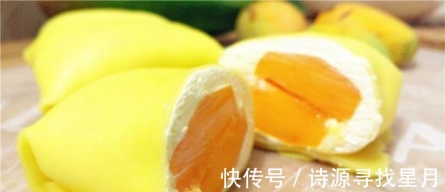 低筋面粉|经典港式甜品——芒果班戟，没有烤箱也能做，香甜软滑超好吃！