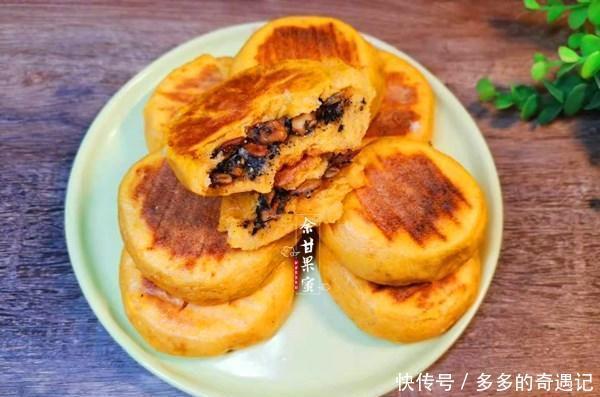 坚果|发面饼做了那么多,这一款最美味,坚果粗粮皆有,香甜有营养