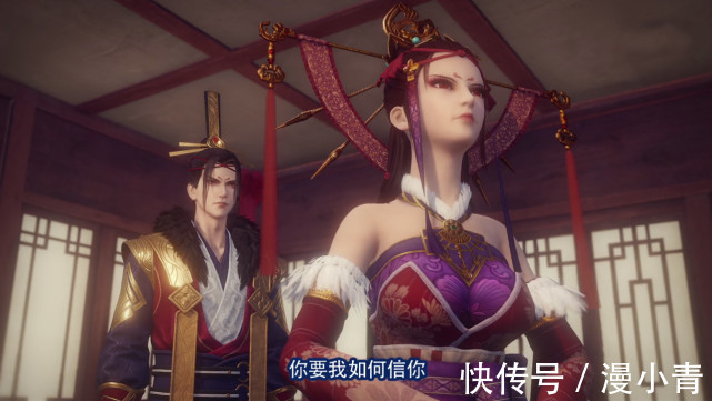 實力|不良人：李茂貞靠人氣再次上線，實力究竟如何，真的媲美不良帥嗎