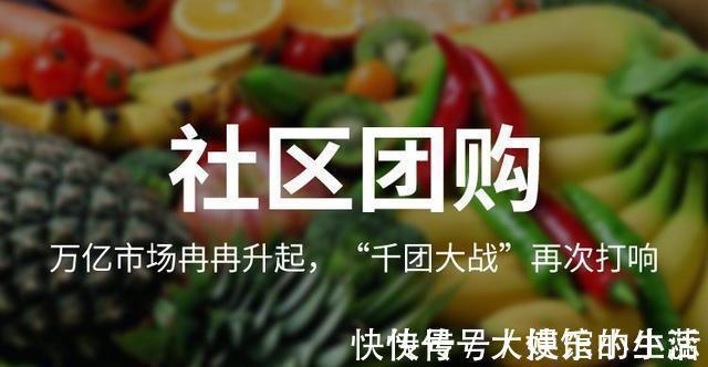 互联网企业|人民日报都劝不住，依旧疯狂敛财！究竟是爱国企业还是吸血资本？