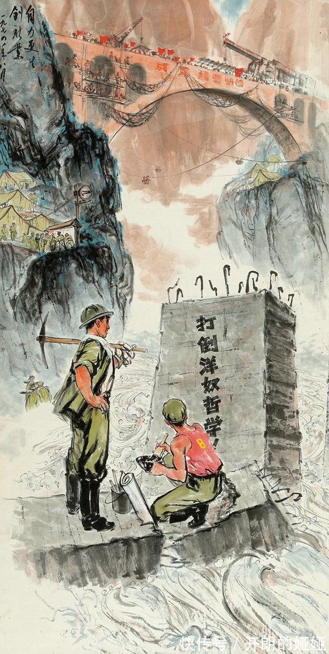 社员们@怀旧70年代的画里中国(13)