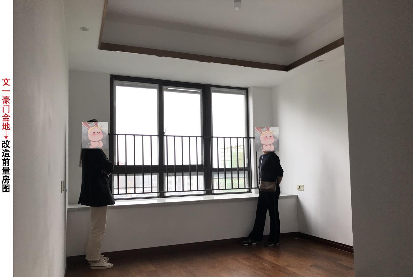 欧松板|精装房拿房,第一眼就知道要砸,130㎡面临8大选择,换你怎么做?