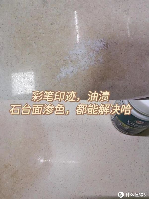 石英石|建议大家:这7个家居设计,是我家踩过的雷,个个都是智商税