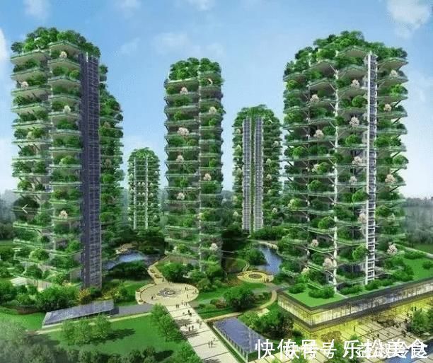 电梯房|家家有庭院“第四代住房”已经出世,电梯房,别墅已经过时啦